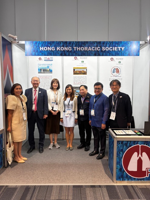 The APSR 2025 Manila Congress